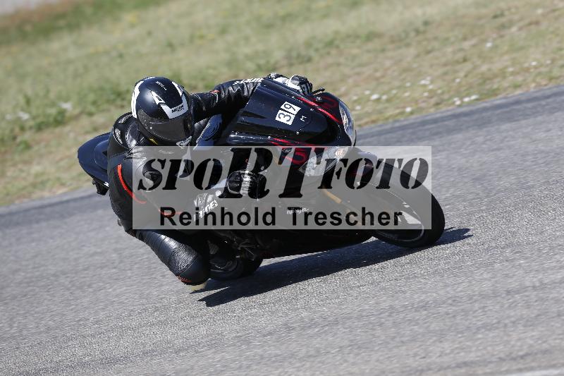 /17 27.05.2026  FREERIDE TRAINING ADR/Gruppe M/39